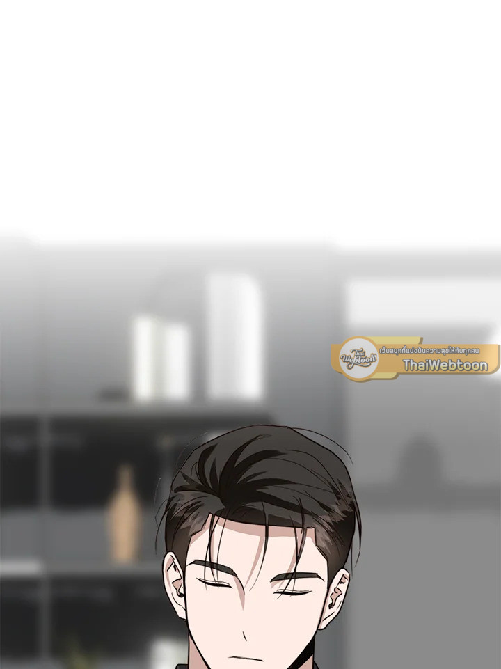 หน้า 97