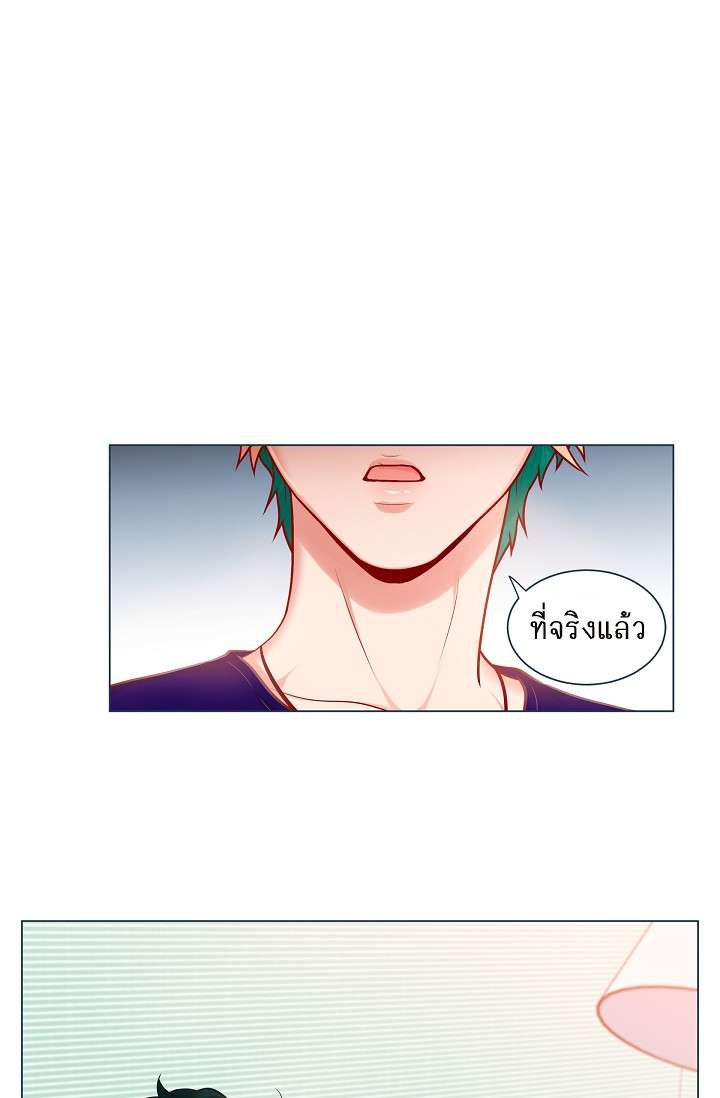 หน้า 59