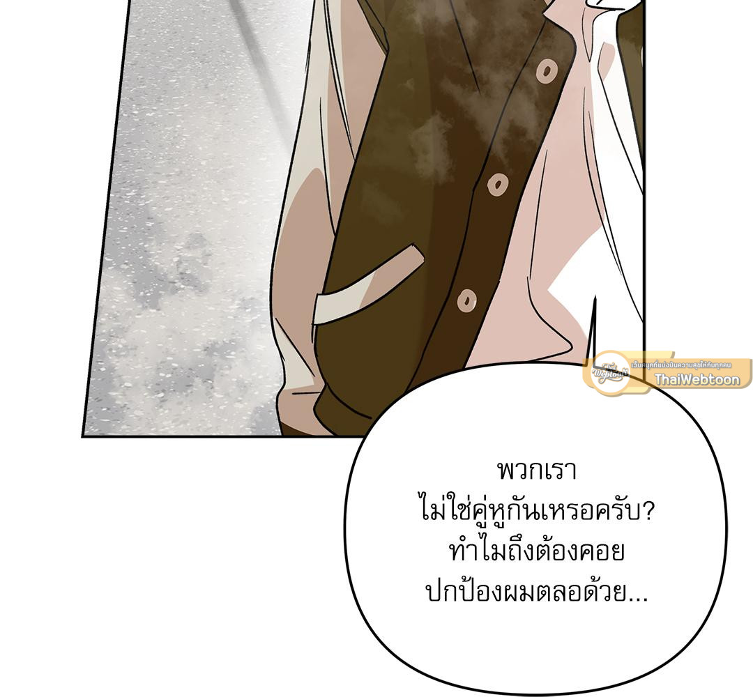 หน้า 163