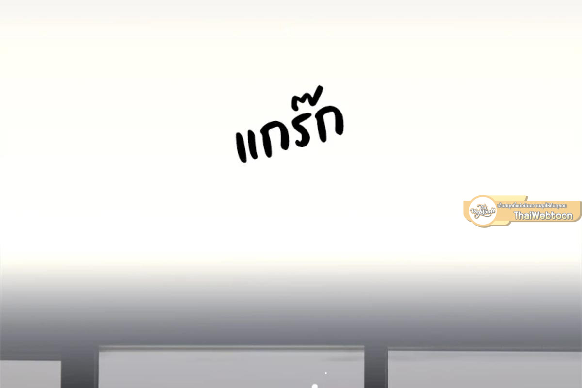 หน้า 113