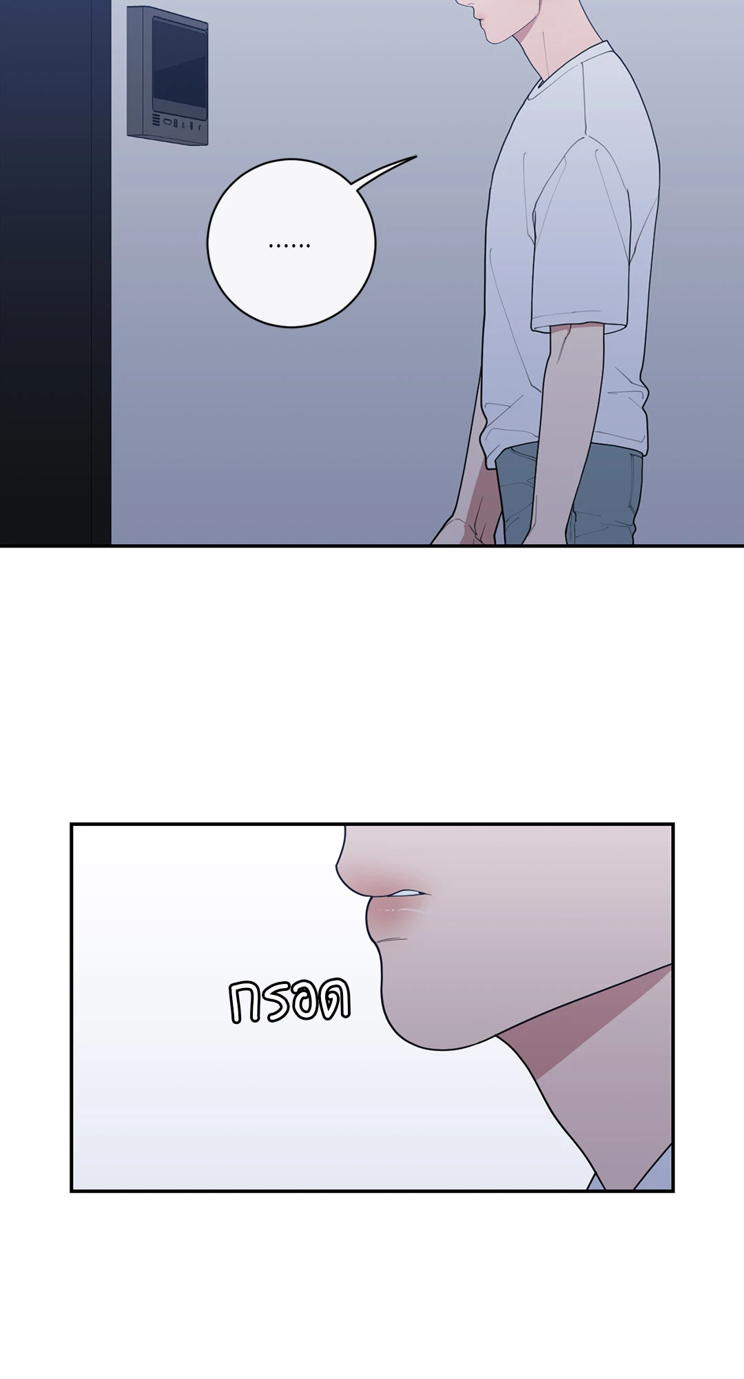 หน้า 58
