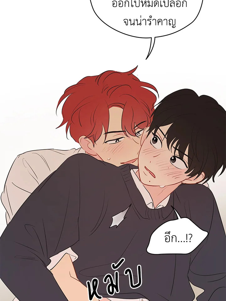 หน้า 64