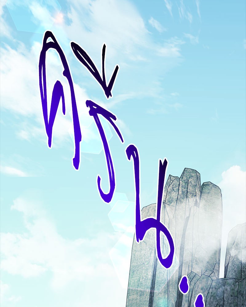 หน้า 166