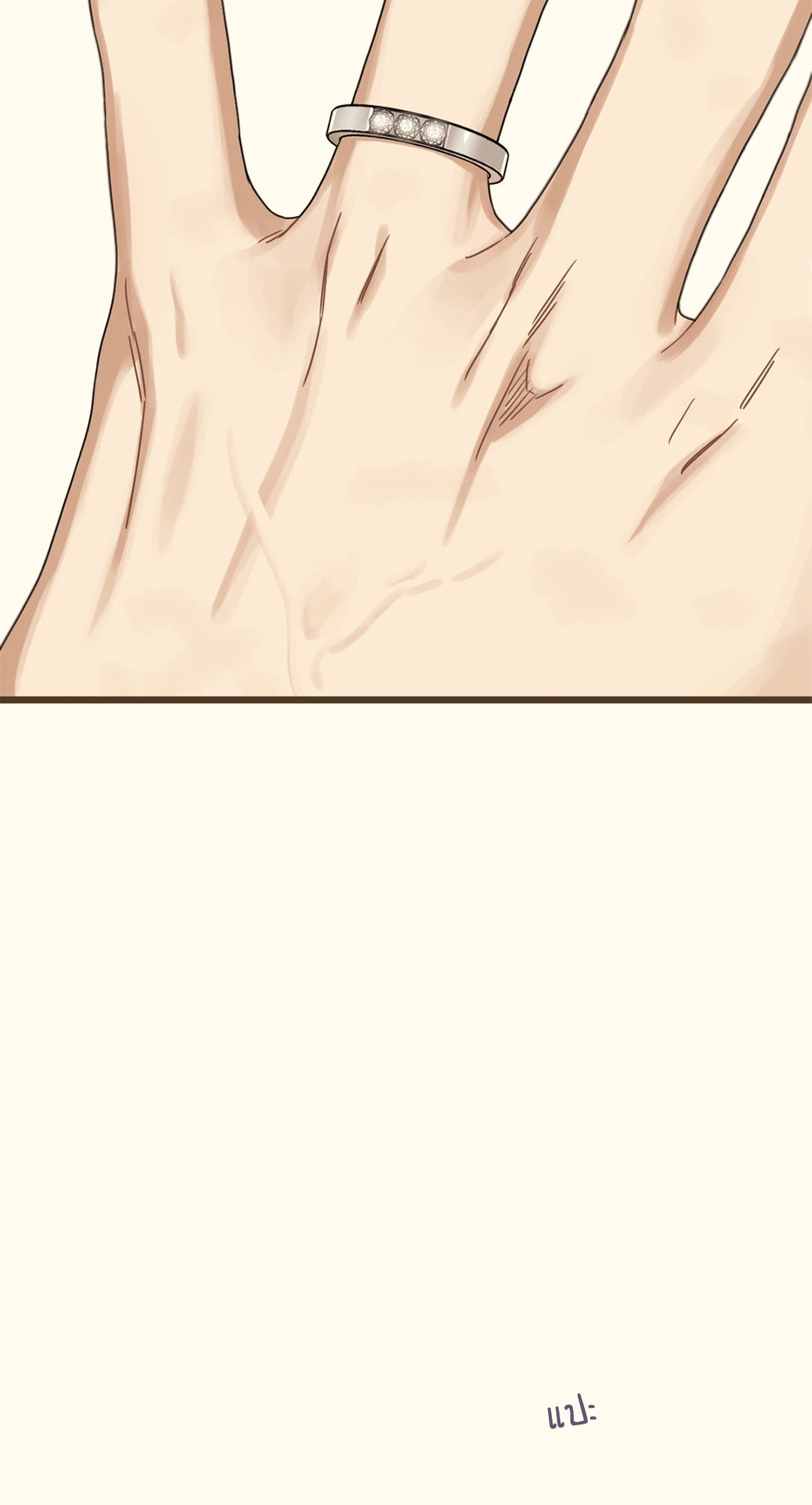 หน้า 82