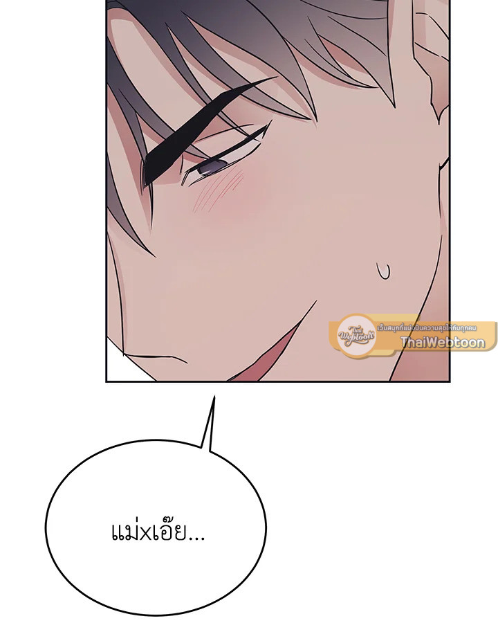หน้า 99