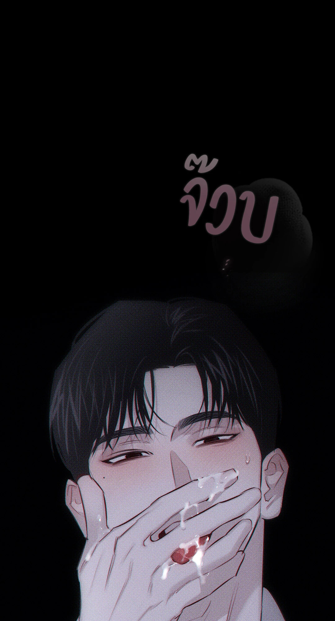 หน้า 46