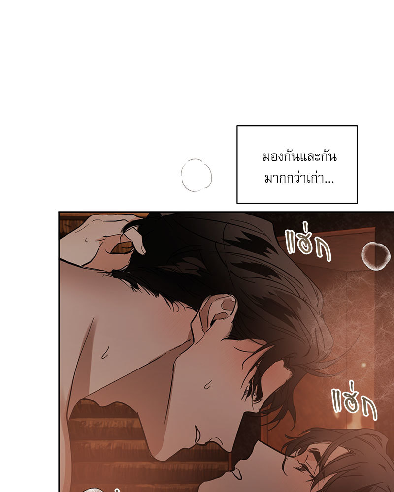หน้า 55