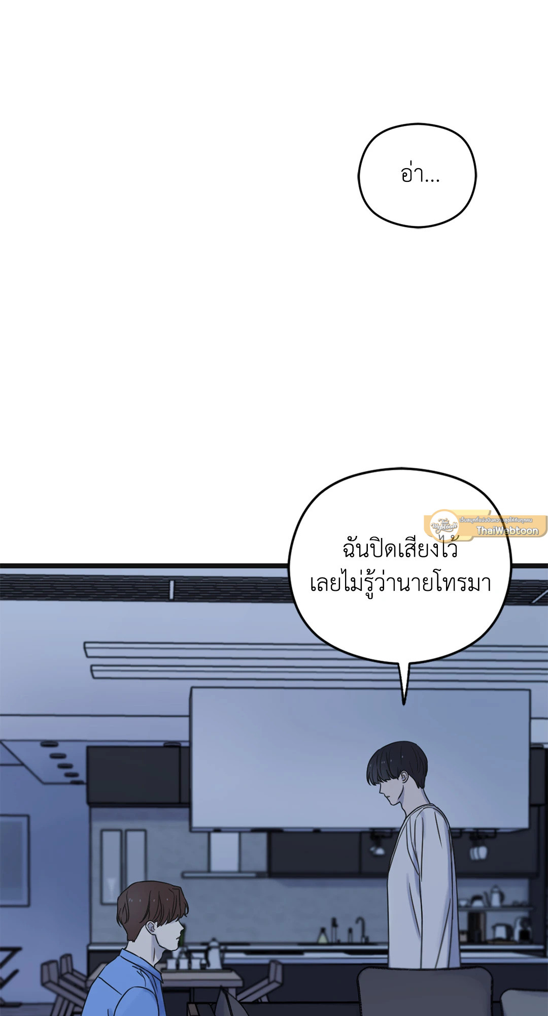 หน้า 62
