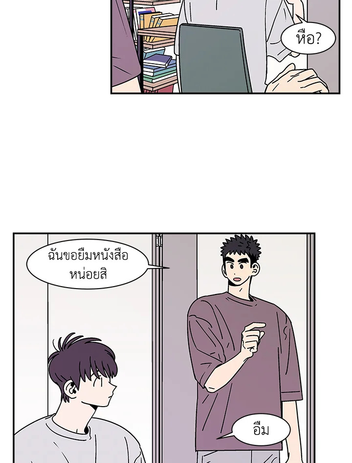 หน้า 60
