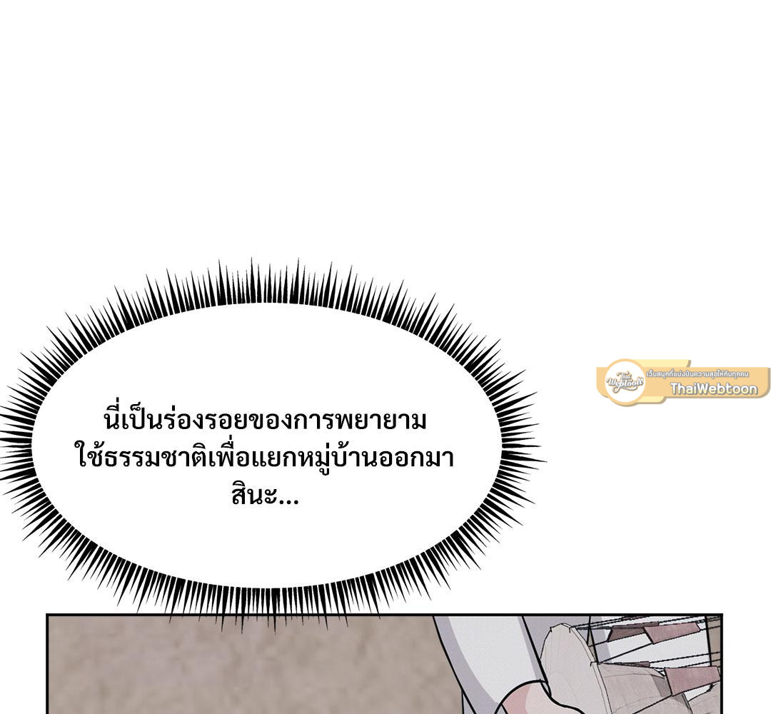 หน้า 128