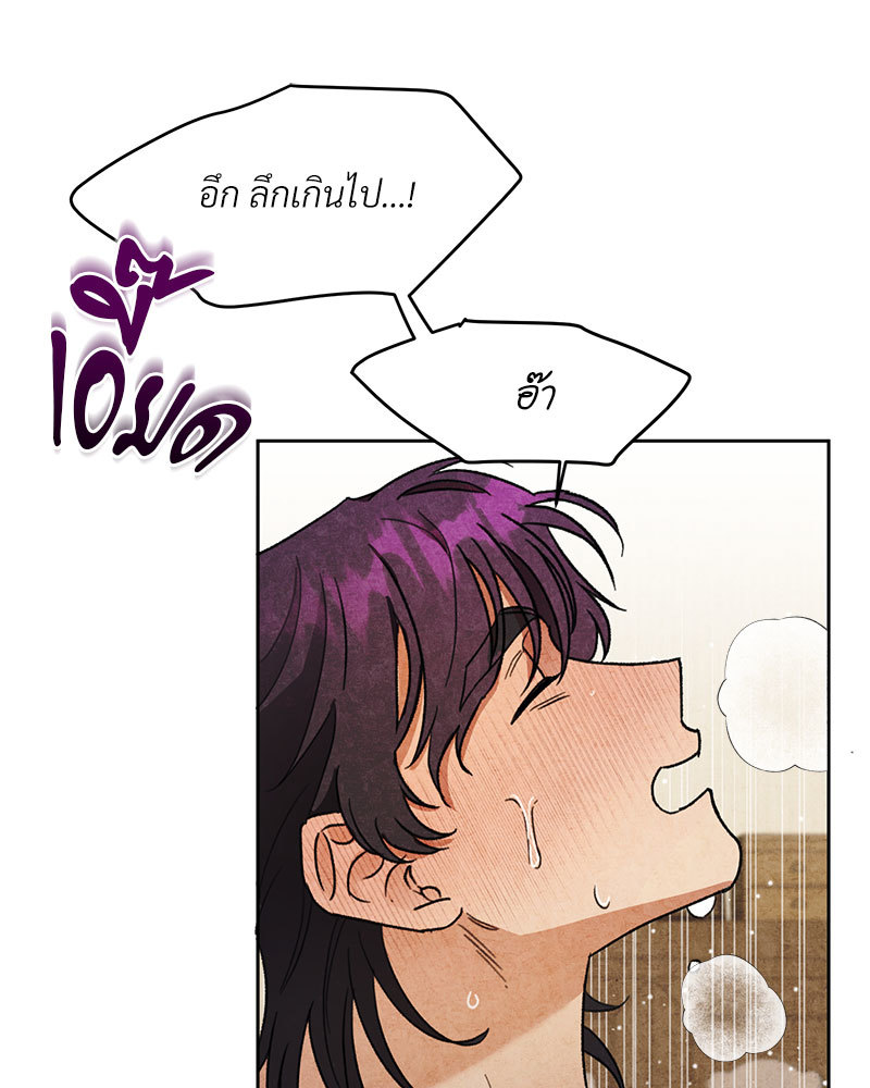 หน้า 102