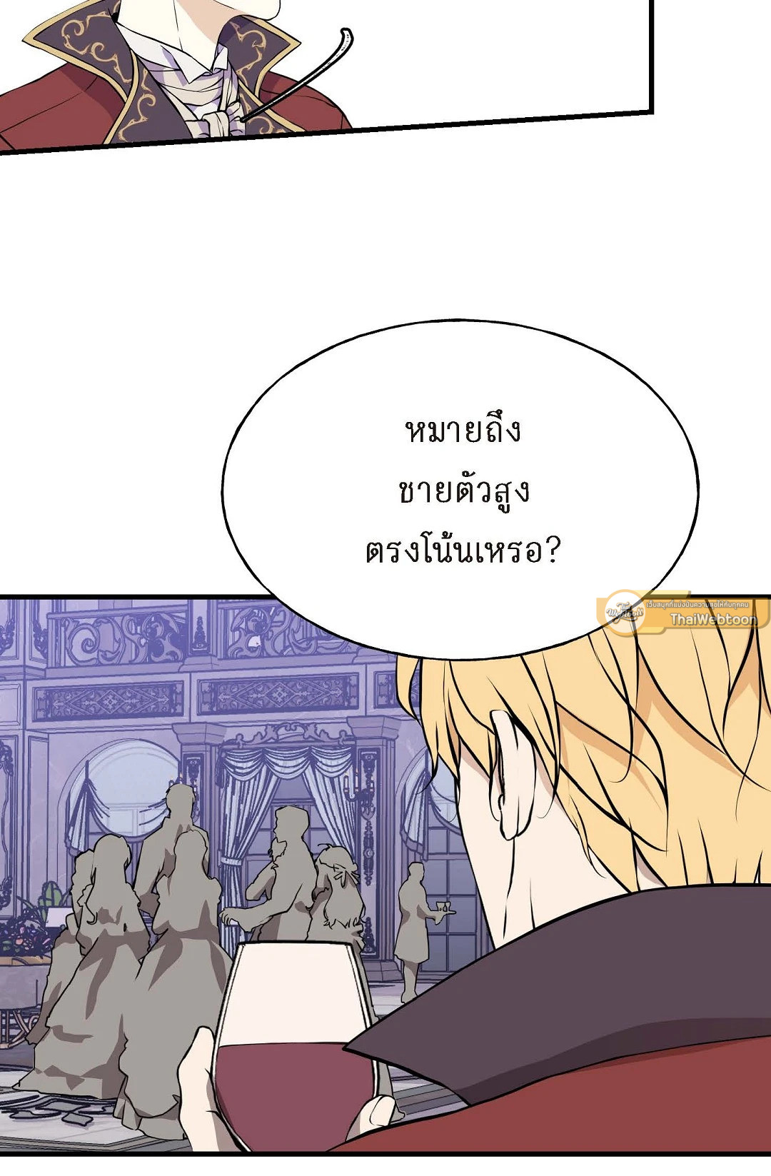 หน้า 72