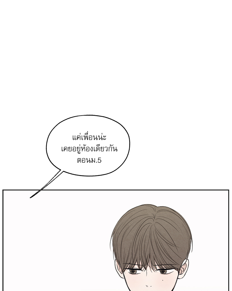 หน้า 106