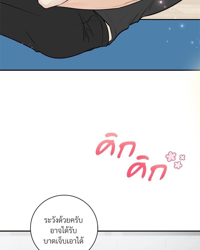 หน้า 64