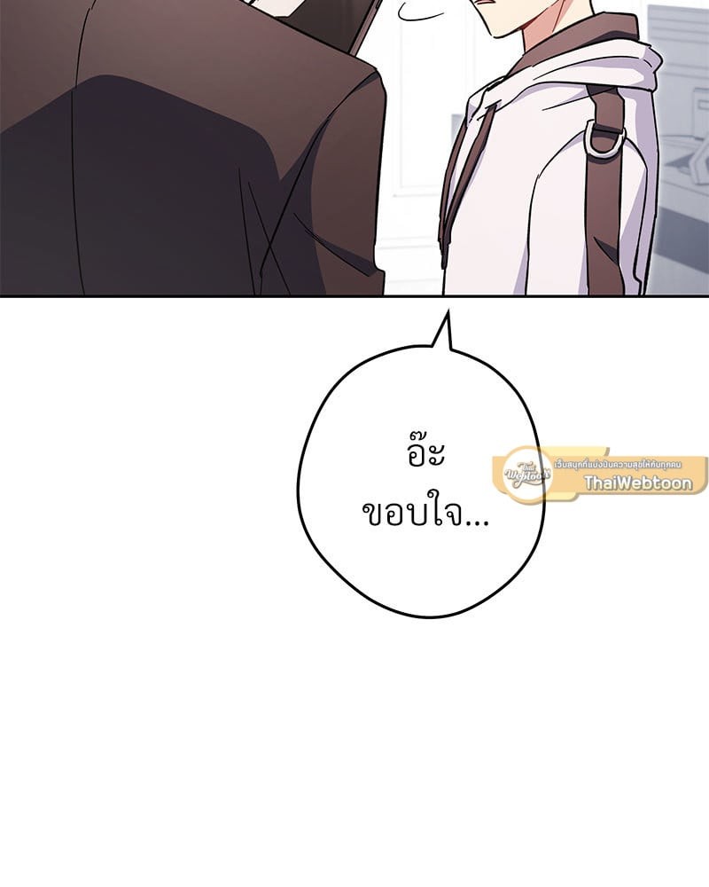 หน้า 114