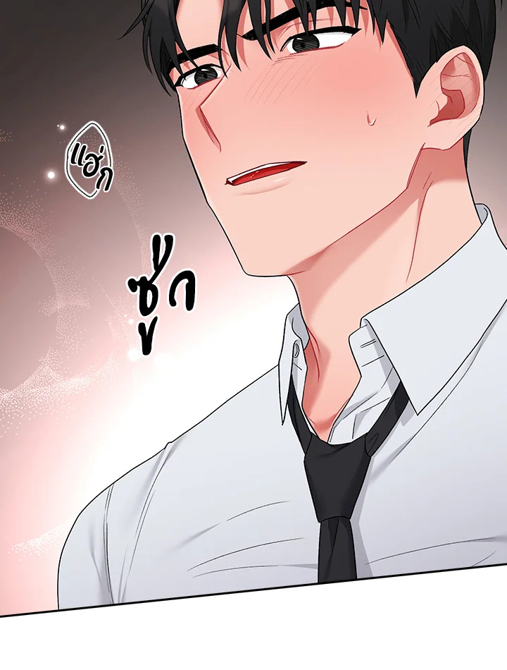 หน้า 82