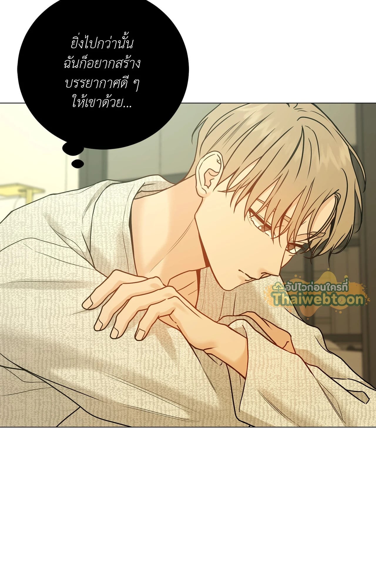 หน้า 56