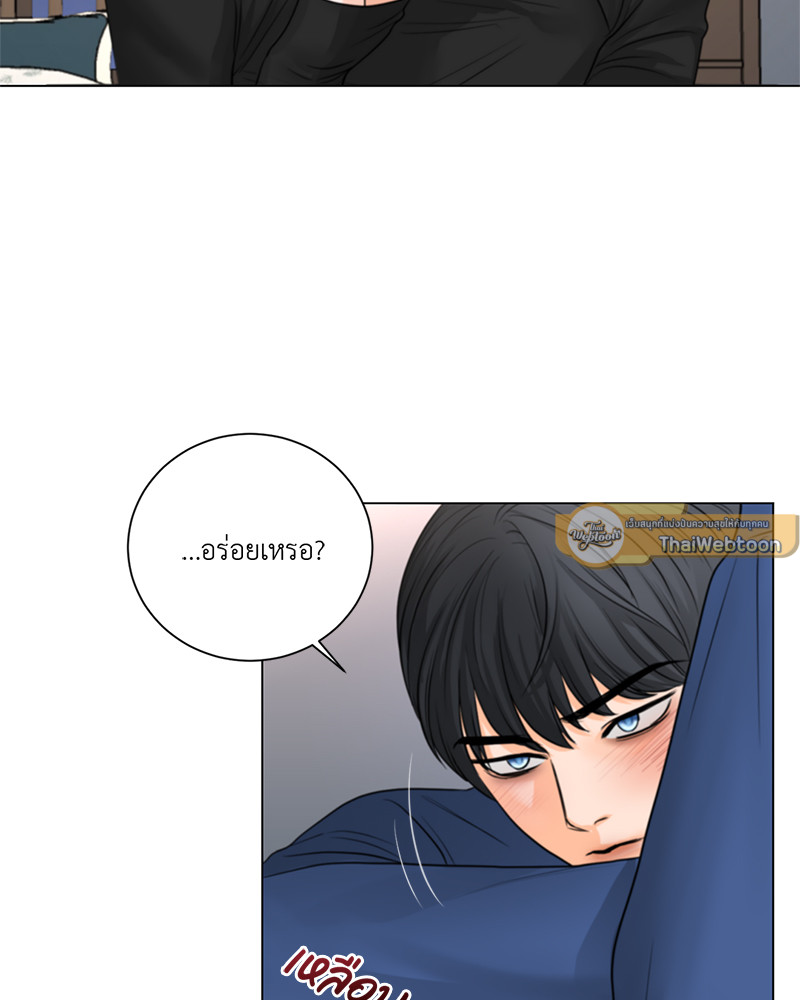 หน้า 72