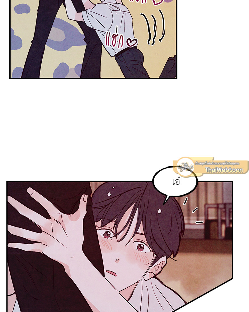 หน้า 72