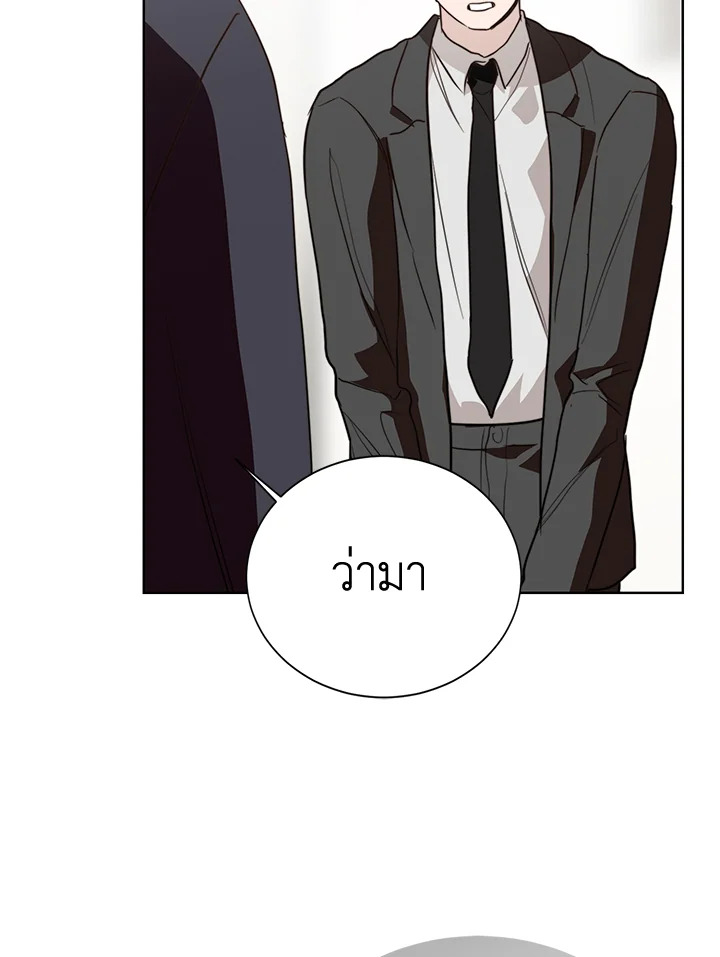 หน้า 72