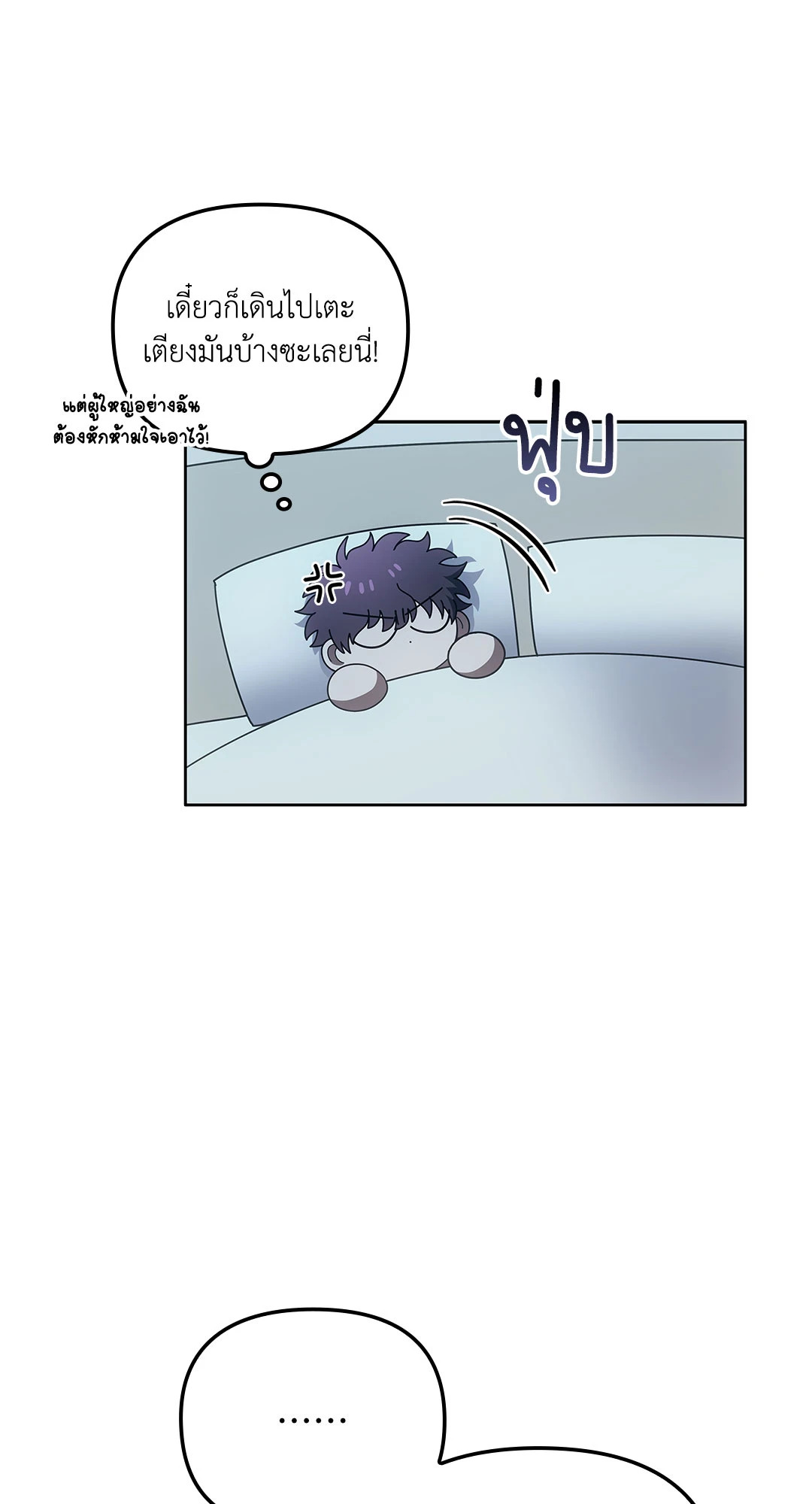 หน้า 62
