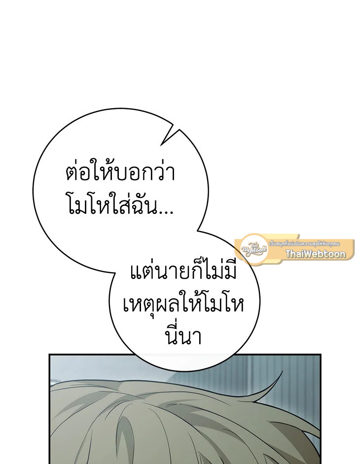 หน้า 134