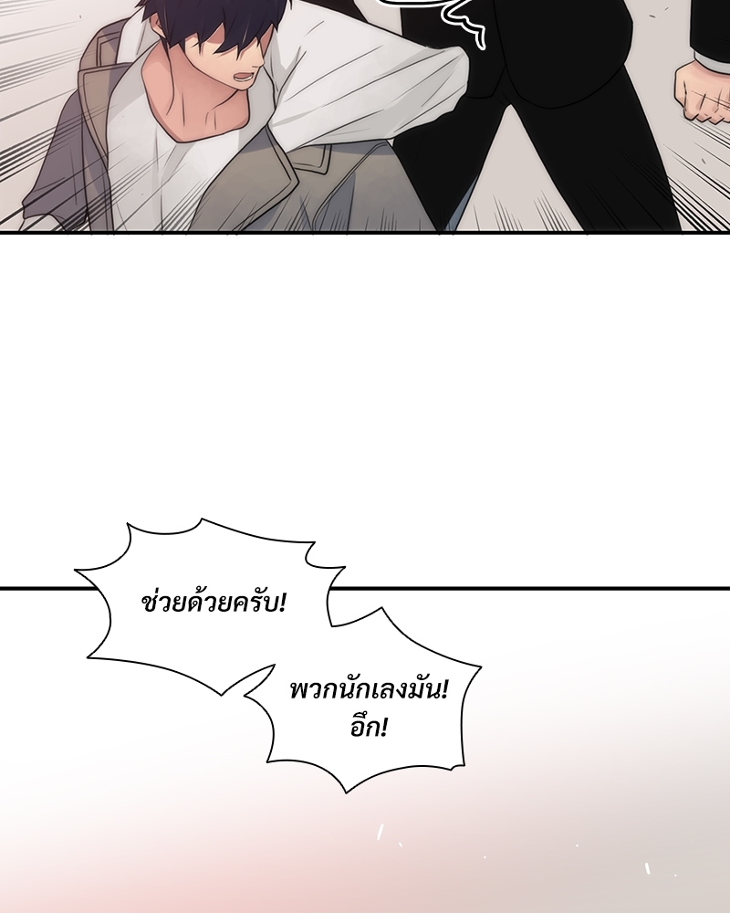 หน้า 96