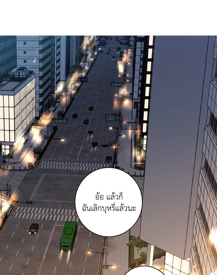 หน้า 97