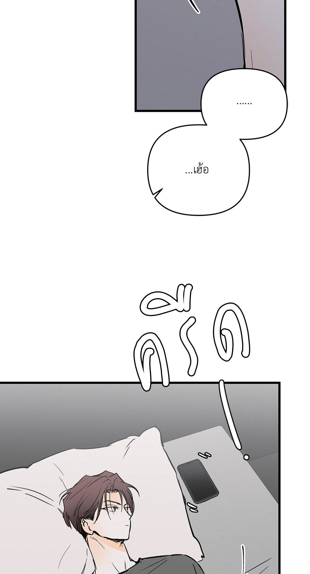 หน้า 63