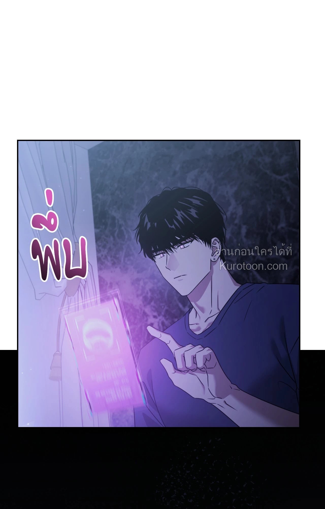 หน้า 81