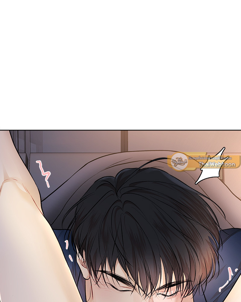 หน้า 103