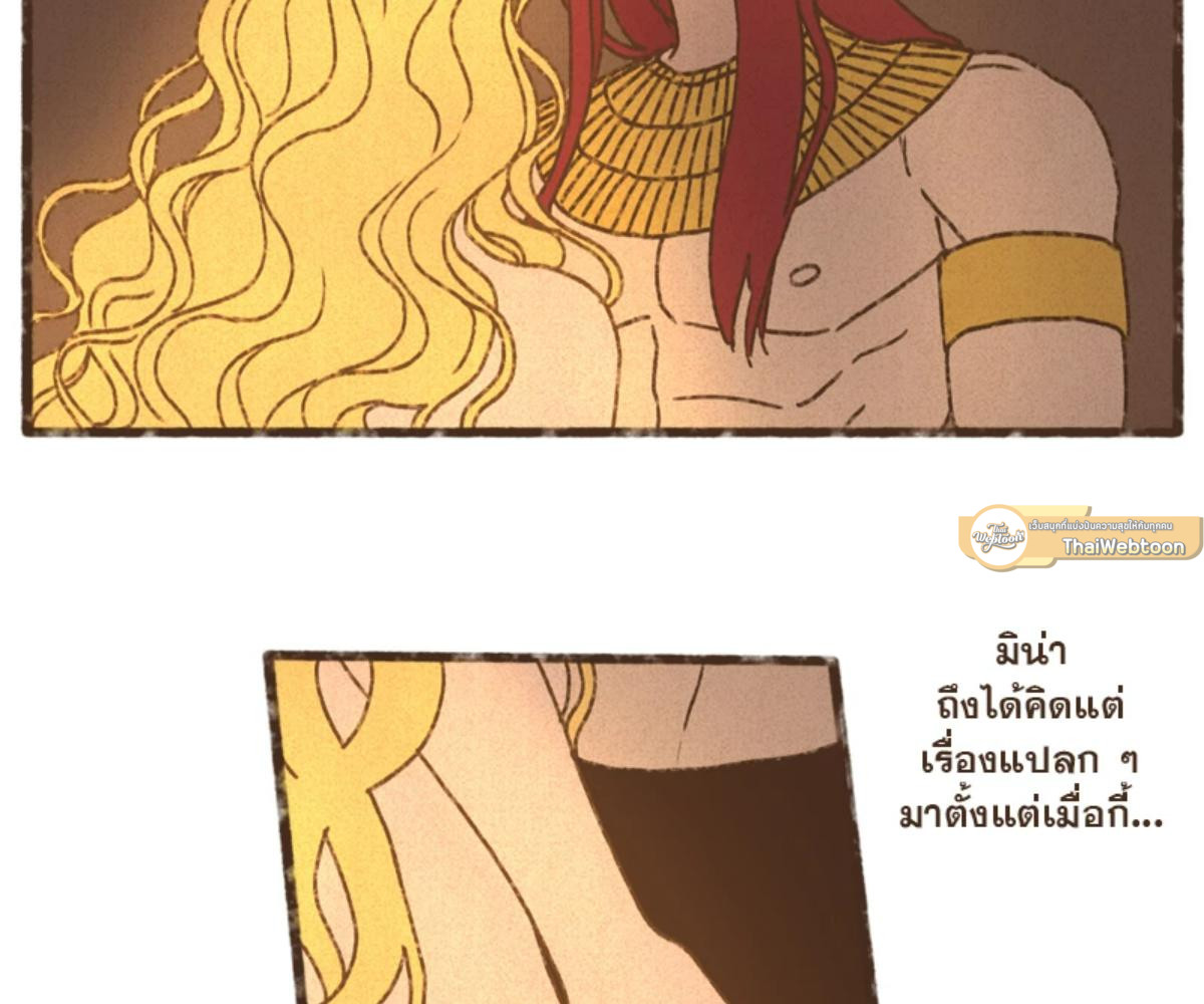 หน้า 56