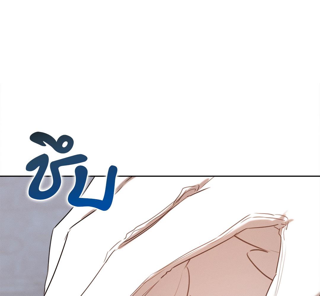 หน้า 125