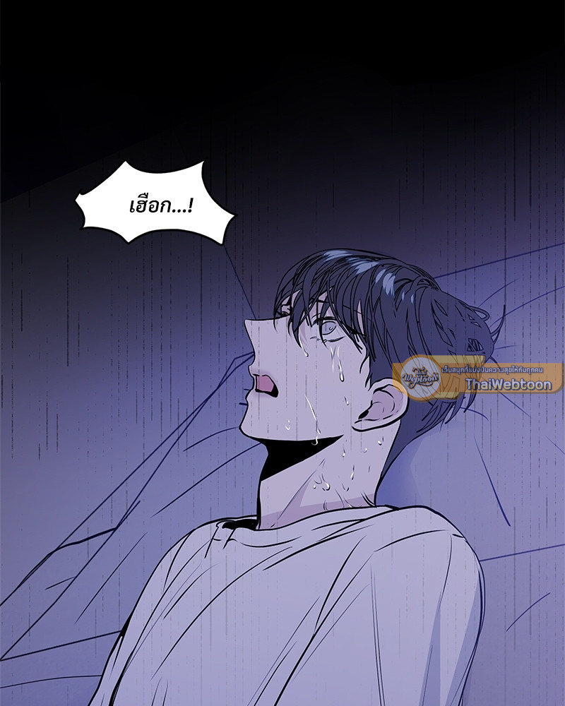หน้า 101