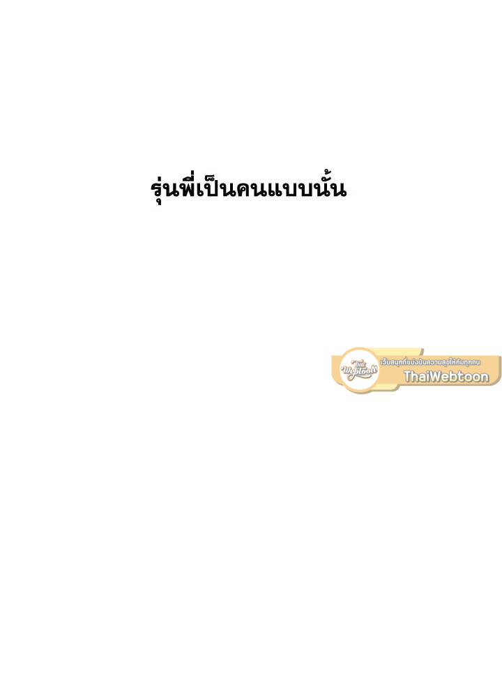 หน้า 94