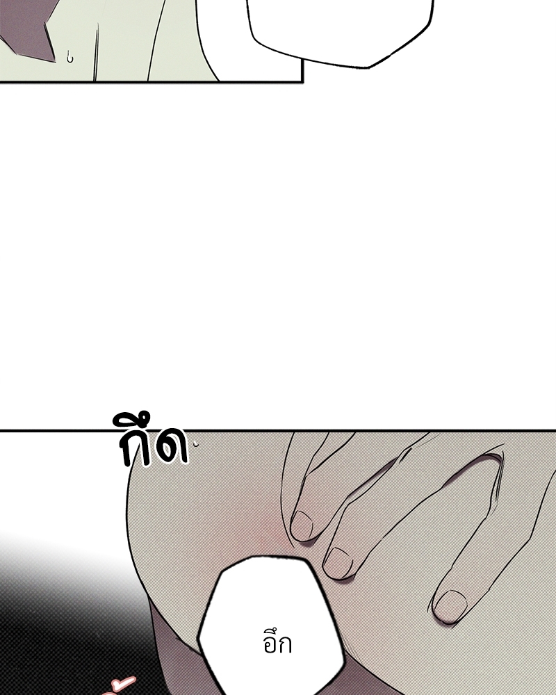 หน้า 90