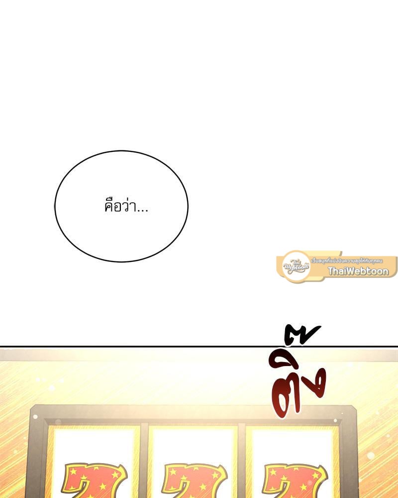 หน้า 128