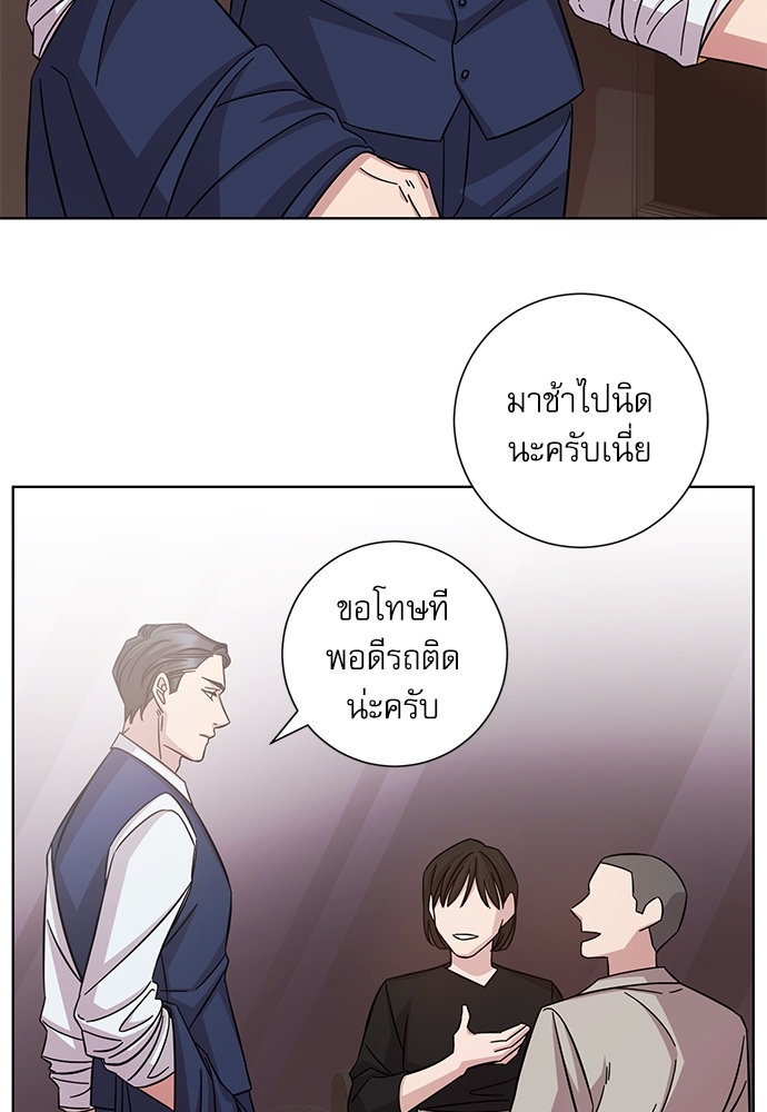 หน้า 55