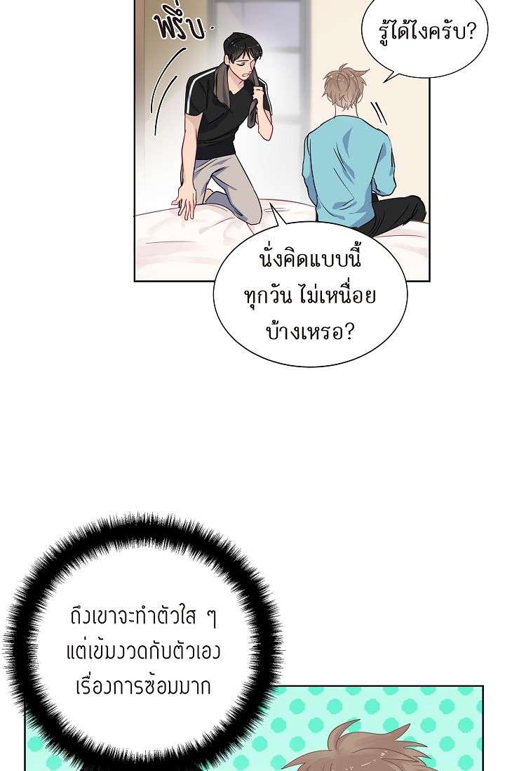 หน้า 61