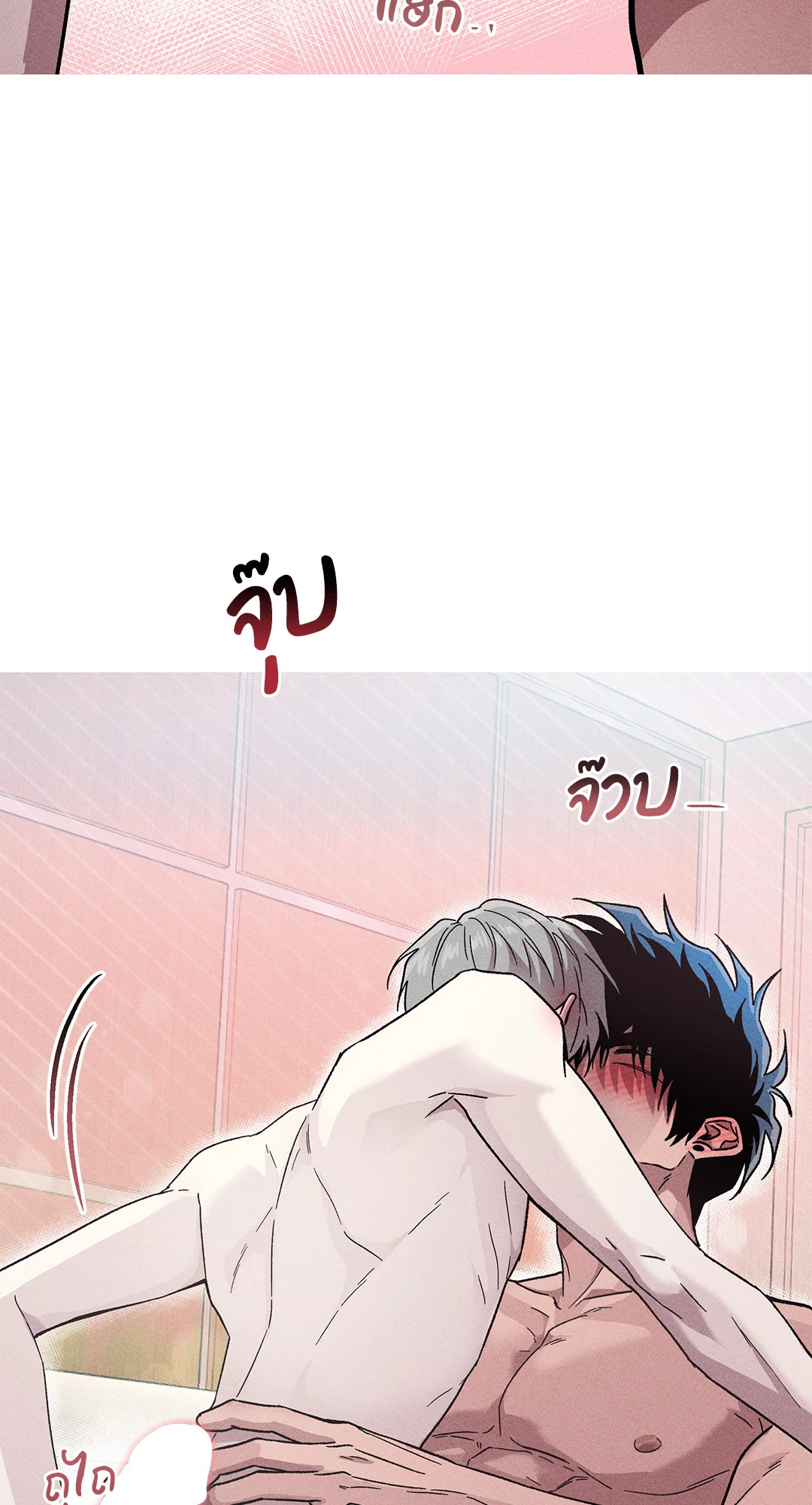 หน้า 57