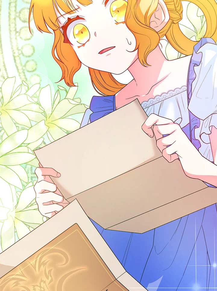 หนูนี่แหละที่ช่วยพ่อเลี้ยงสุดคลั่งเอาไว้! | I Tamed the Male Lead's Father ตอนที่ 20 - รูปที่ 2