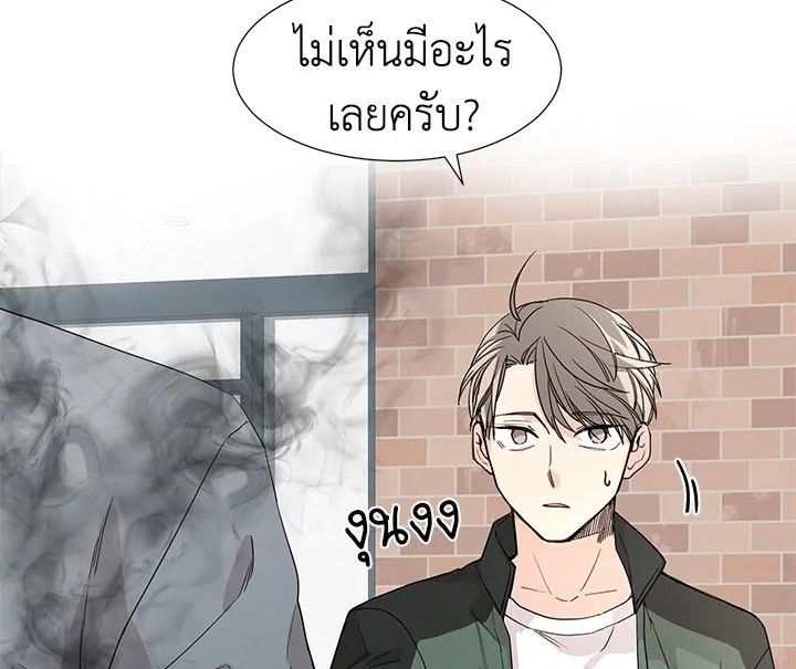 หน้า 82