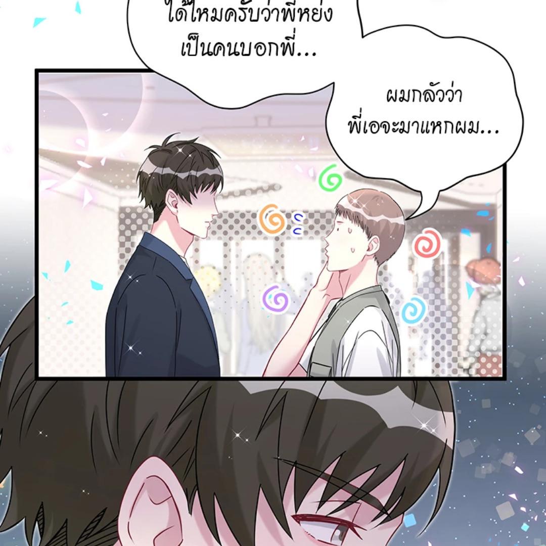 หน้า 91