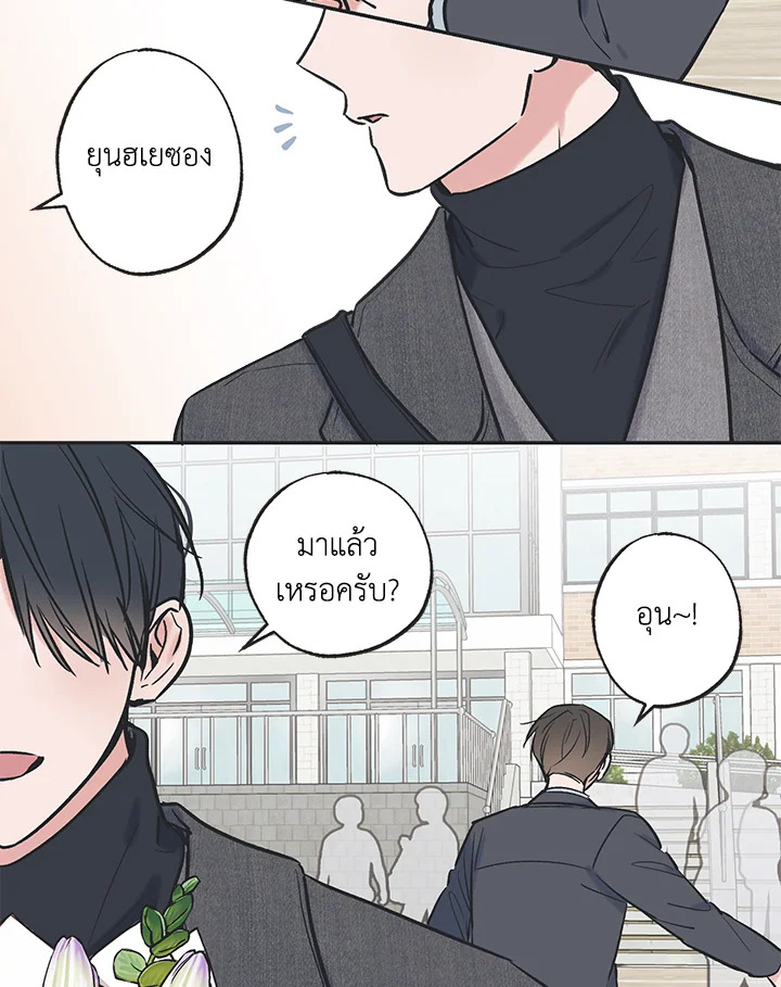 หน้า 59