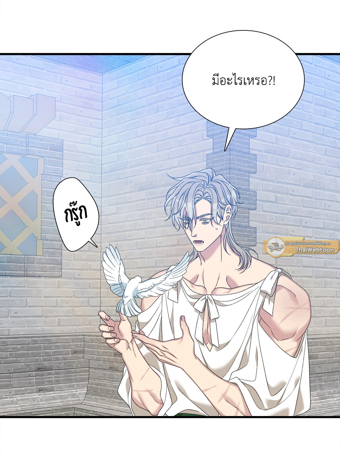 หน้า 44