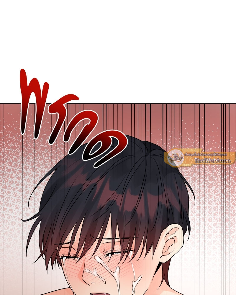 หน้า 81