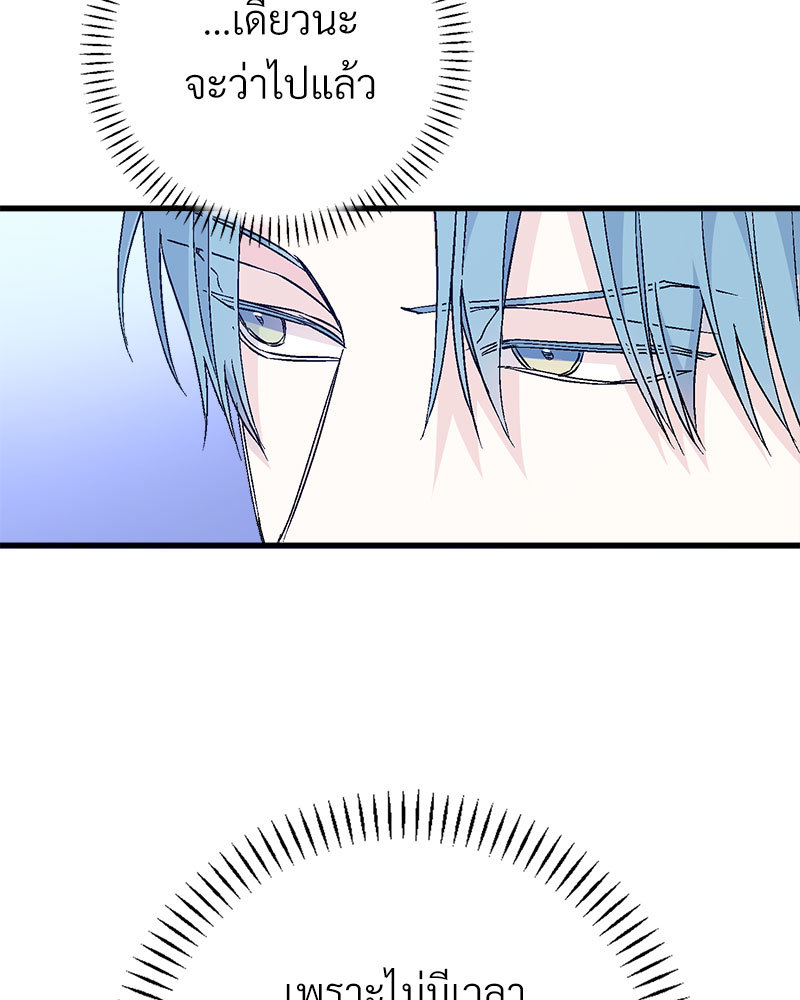 หน้า 225