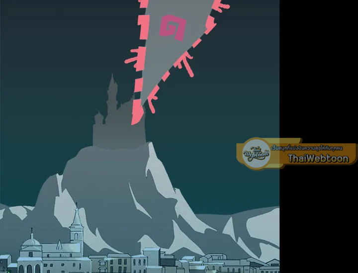 ดั่งใจปรารถนา | As Long As You Like It ตอนที่ 21 - รูปที่ 2