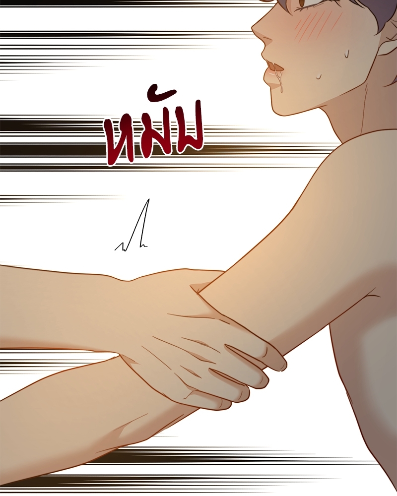 หน้า 104
