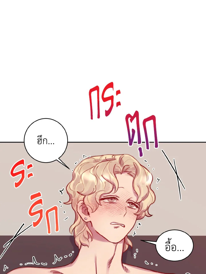 หน้า 99